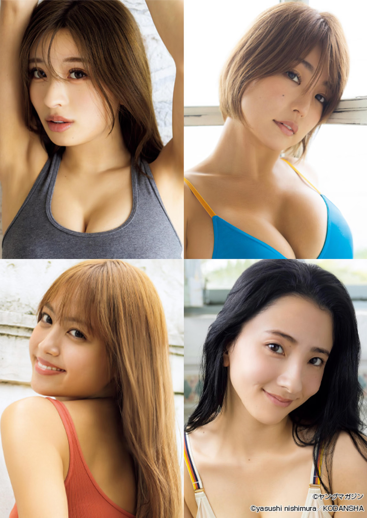 CYBERJAPAN DANCERS, Young Magazine 2024 No.34 (ヤングマガジン 2024年34号) - CYBERJAPAN DANCERS Young Magazine 2024 No.34 ヤングマガジン 2024年34号.10P